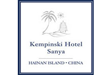 Wanda Vista Resort Sanya(ex.Kempinski Hotel Sanya)