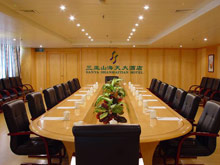 The Shanhaitian Resort Sanya Autograph Collection(ex. Sanya Shanhaitian)