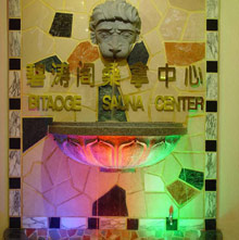 The Shanhaitian Resort Sanya Autograph Collection(ex. Sanya Shanhaitian)