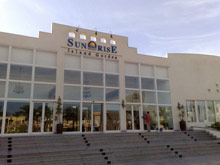 Island Garden Resort(ex.Sunrise Island Garden Resort)