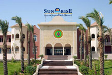 Tirana Aqua Park Resort(ex.Sunrise Tirana Aqua Park)