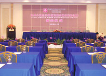 Baohong Hotel Sanya