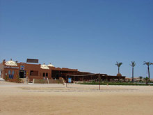 Sunrise Select Royal Makadi Resort(ex.Sunrise Royal Makadi Resort)