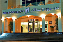 Metropolitan Hotel Dubai