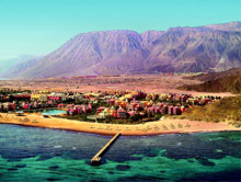 Miramar Resort Taba Heights (ex.Hyatt Regency Taba Heights)