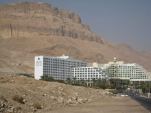 Isrotel Dead Sea Resort & Spa(ex.Isrotel Dead Sea)