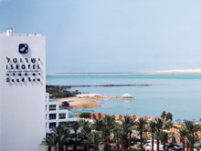 Isrotel Dead Sea Resort & Spa(ex.Isrotel Dead Sea)