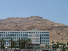 Isrotel Dead Sea Resort & Spa(ex.Isrotel Dead Sea)