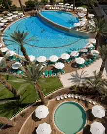 Isrotel Dead Sea Resort & Spa(ex.Isrotel Dead Sea)