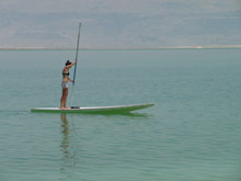 Isrotel Dead Sea Resort & Spa(ex.Isrotel Dead Sea)