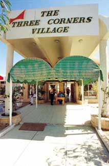 The Three Corners Triton Empire Beach(ex.Amal Village)