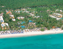 Sunscape Dominican Beach Punta Cana(ex.Barcelo Dominican Beach)