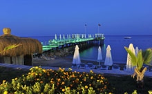 Avantgarde Resort(ex.Vogue Hotel Avantgarde)