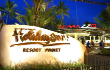 Holiday Inn Resort Phuket Mai Khao Beach