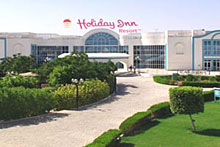 Sultan Gardens Resort(ex.Holiday Inn Sharm)