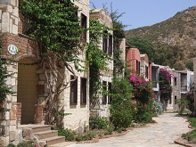 Club Manco Suite & Beach