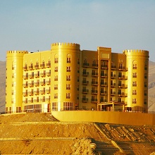 Khatt Springs Hotel & SPA