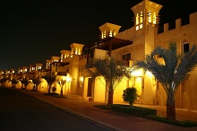 Al Hamra Village Golf & Beach Resort (ex.Al Hamra Village Golf Resort)