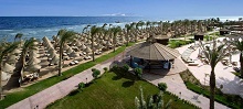 Sharm Grand Plaza Resort