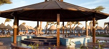 Sharm Grand Plaza Resort