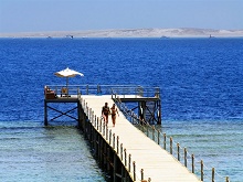 Rehana Sharm Resort