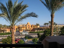 Rehana Sharm Resort
