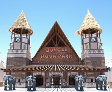 Jungle Aqua Park(ex.Albatros Jungle Aqua Park)