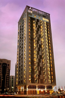 Hala Arjaan by Rotana