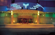 Jumeira Rotana