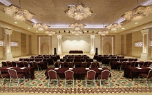 Kempinski Hotel The Dome