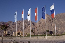 Swiss Inn Dream Resort