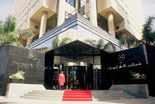 Sheraton Casablanca Hotel & Towers