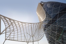 Hyatt Capital Gate Abu Dhabi