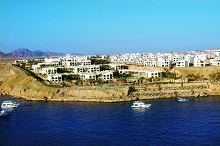 Sharm Plaza