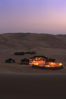 Anantara Qasr Al Sarab Desert Resort