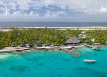 Le Maitai Rangiroa