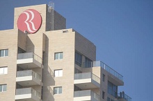 Ramada Hotel & Suites Netanya