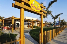 Baia Lara Hotel(ex.Baia Lara)