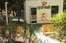 Rixos Downtown Antalya