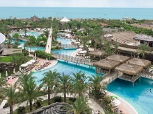 Royal Wings Hotel(ex.Royal Wings)