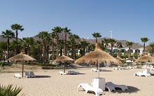 Sandy Beach Hotel & Resort