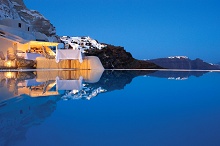 Mystique(ex.Mystique Resort Santorini)