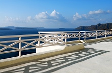 Mystique(ex.Mystique Resort Santorini)