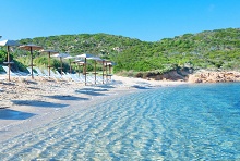 Cervo Hotel, Costa Smeralda Resort