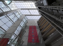 Jumeirah Creekside Hotel