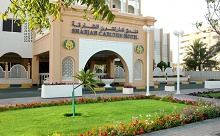 Sharjah Carlton Hotel
