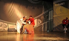 Ganita Holiday Village (ex.Club Oasis Eternity Hotel)