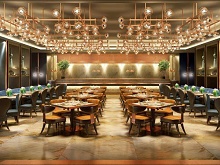 Shangri-La Bosphorus