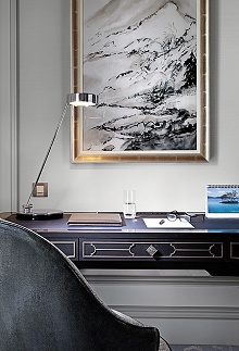 Shangri-La Bosphorus