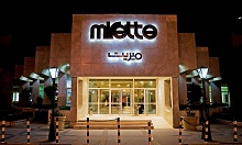 Sunny Days Mirette Family Apartments & Resort